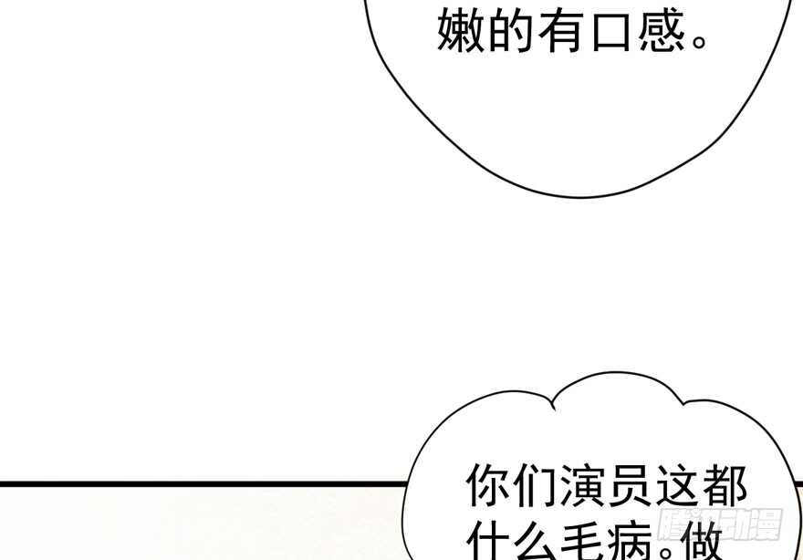 见招拆招39