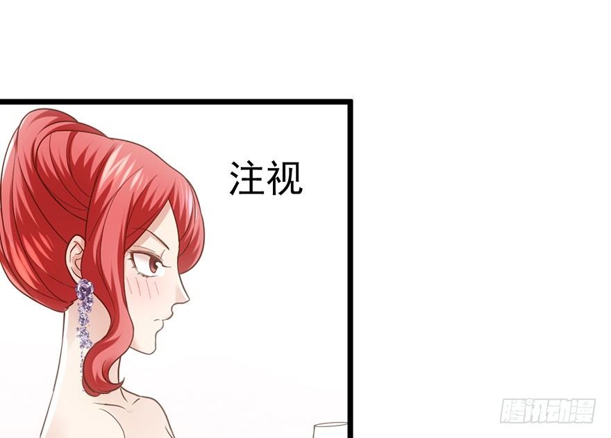 马的制杖69