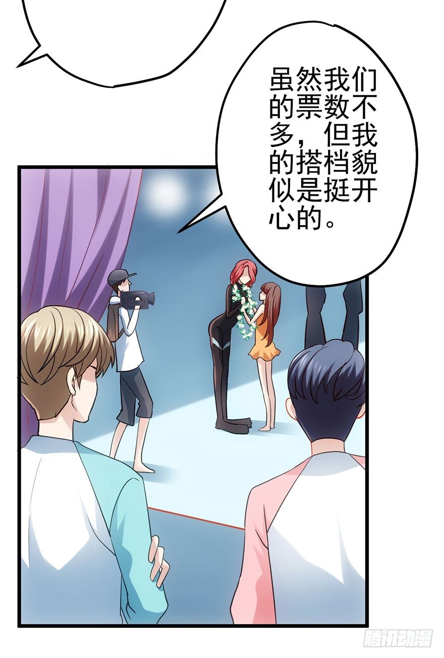 扑腾扑腾40