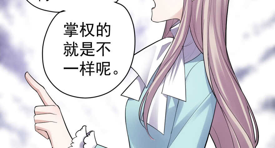 人形迫击炮87