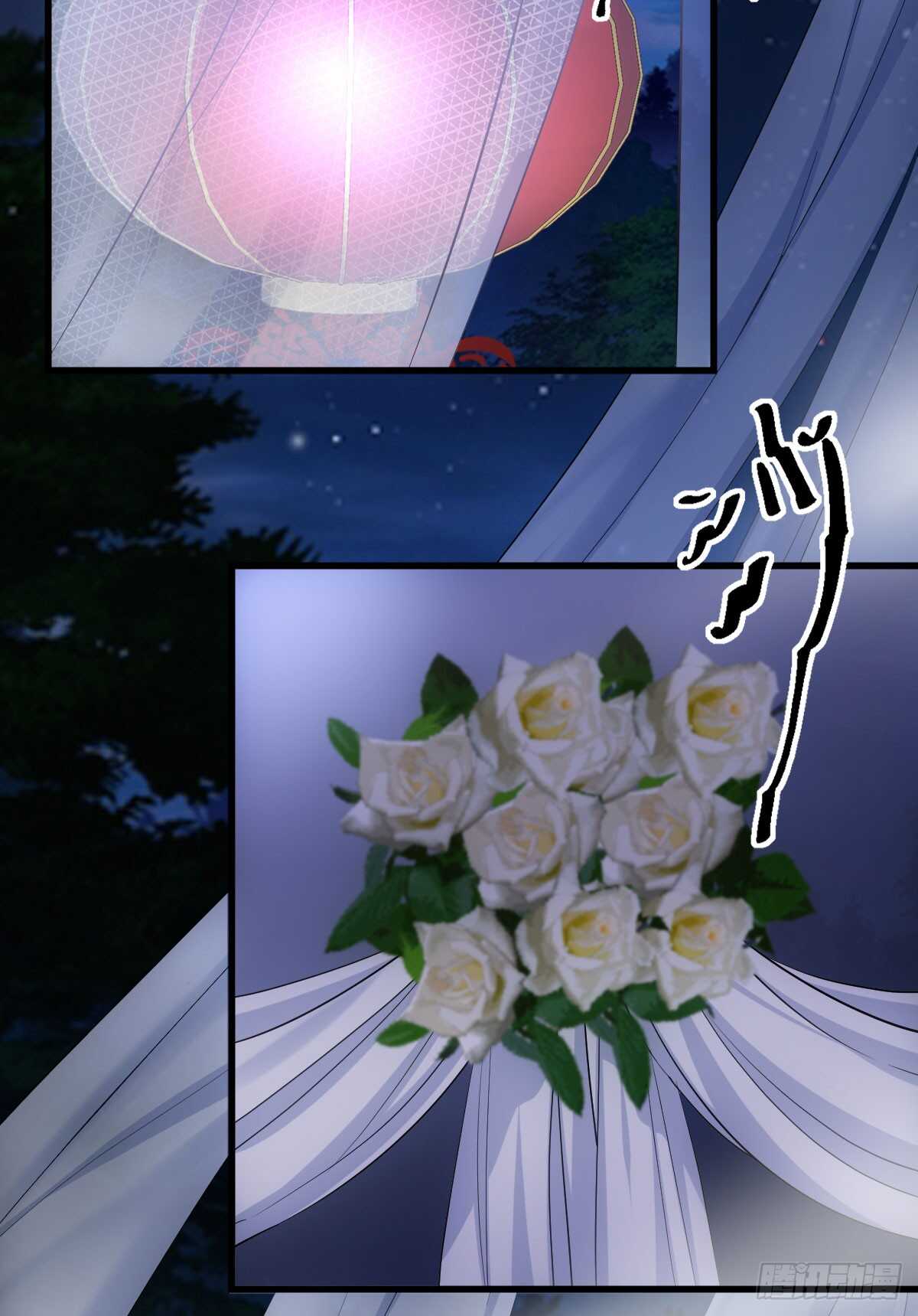 “新~婚~快~乐~”48