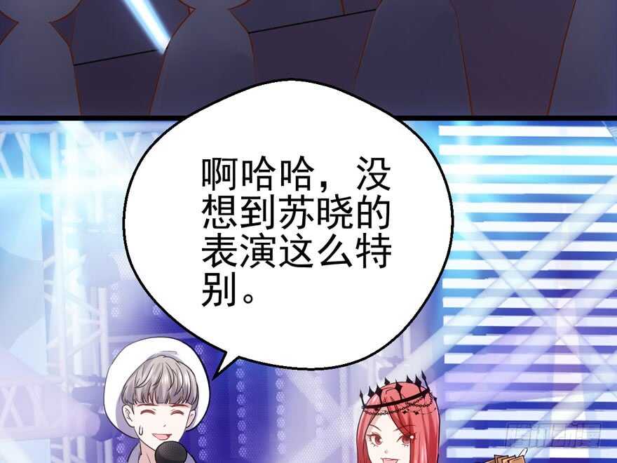 大规模杀伤武器37