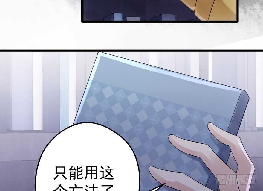 突然晕倒王敏敏独守空房肖影帝110