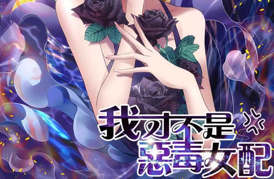 来都来了，客个串呗。1