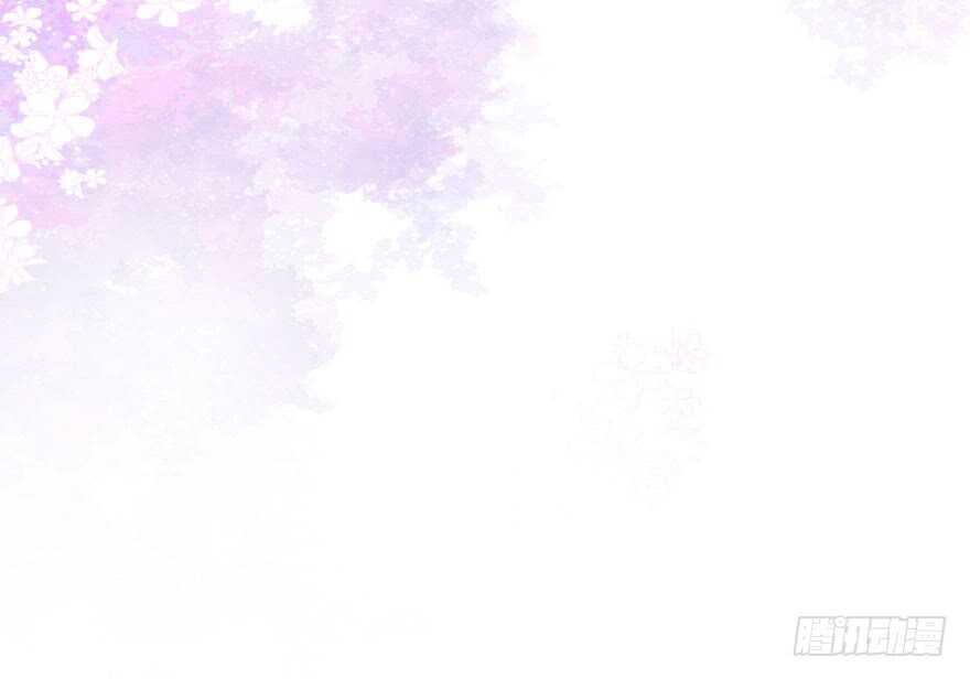 拜见未来岳丈大人53