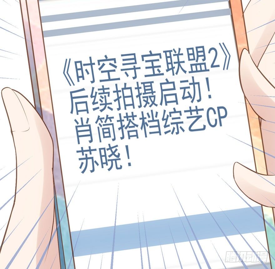 恶龙小姐24
