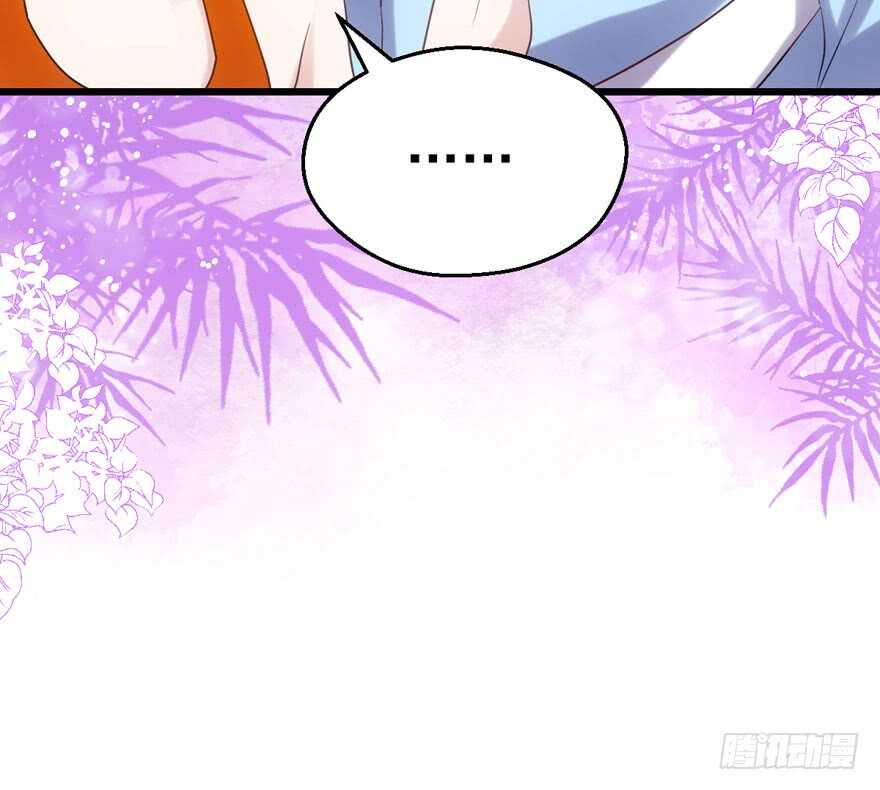 霸道超模俏导演33