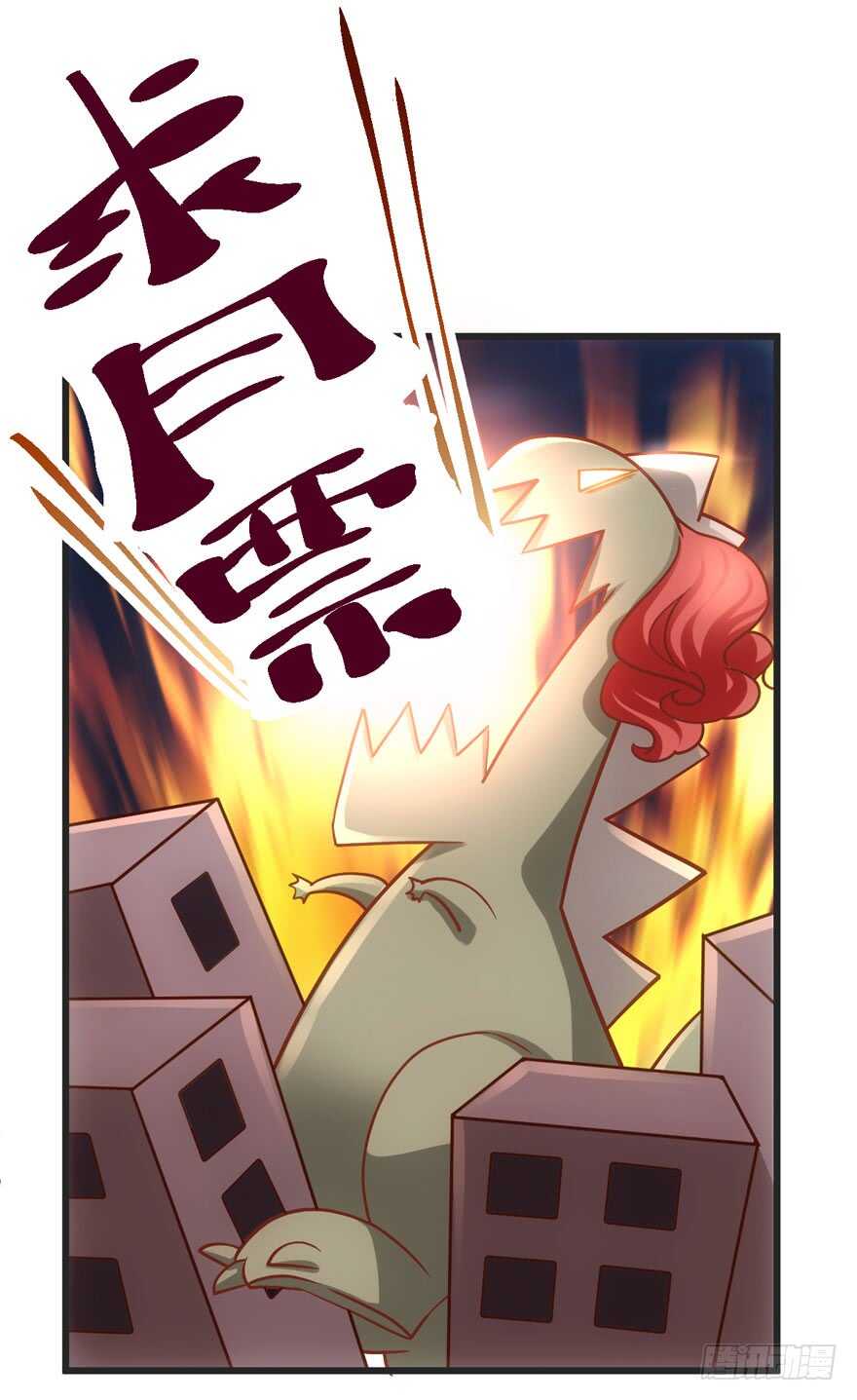 吃个饭而已？100