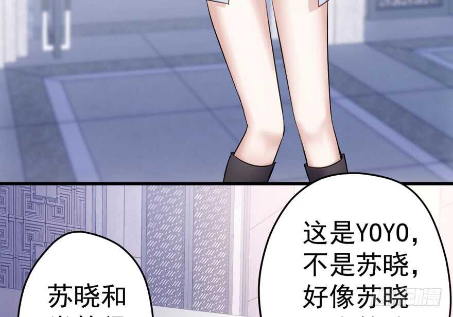 突如其来的告白7