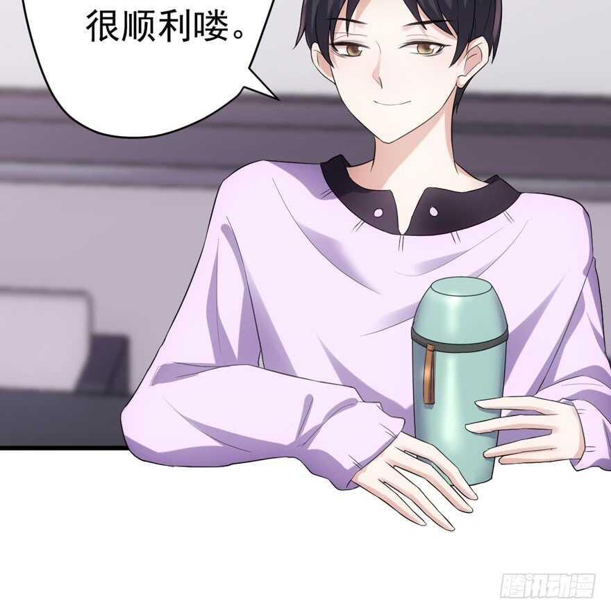 官方盖章CP30