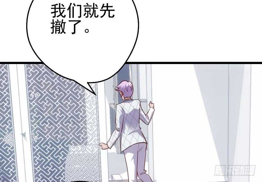 场景再现70