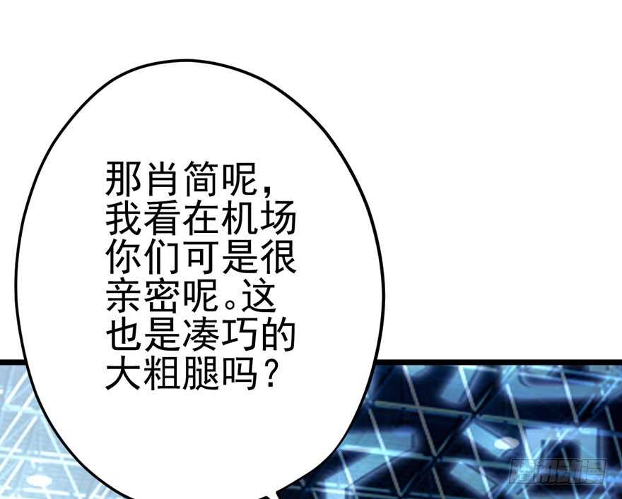 同城异地恋32