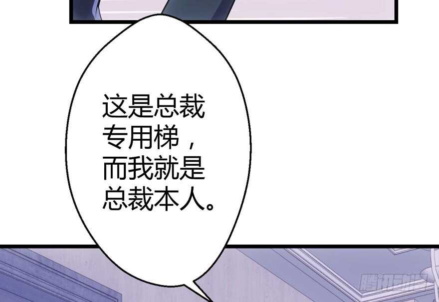 番外：人人都在李曦卫31
