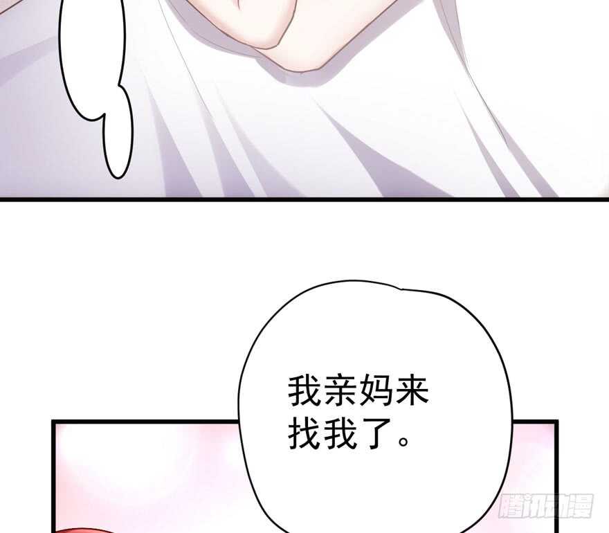骑上我心爱的小摩托19