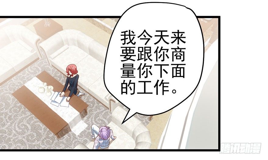 杜绝偷猫贼21