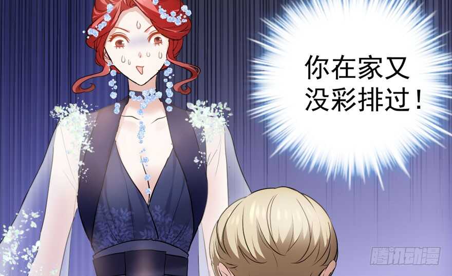 欢迎下次光临！44