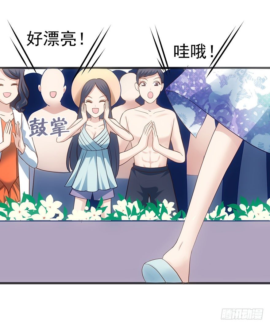 啪叽啪叽74