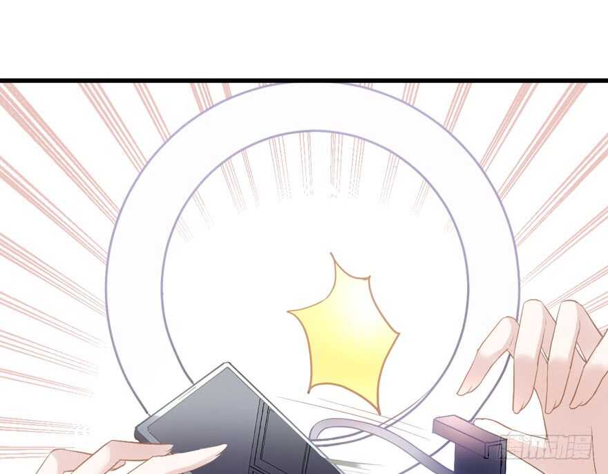 大橘已定83