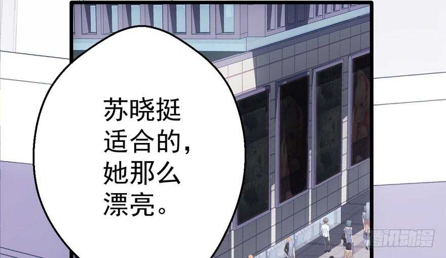 谁便宜呀你便宜24