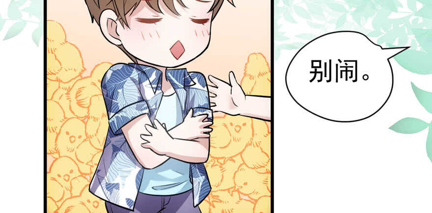 人形迫击炮107