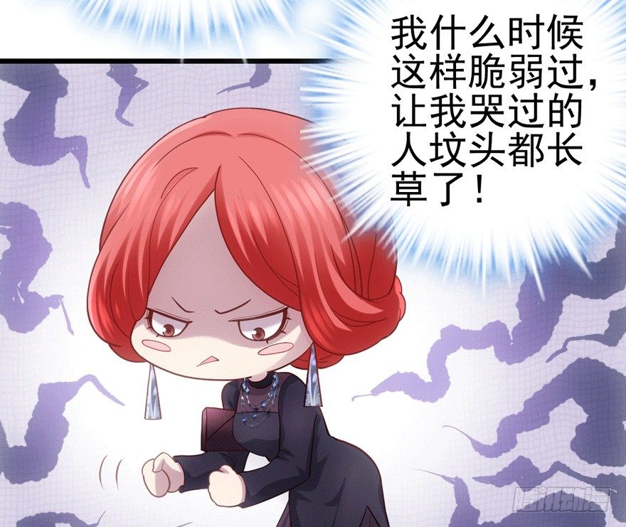 车祸现场13