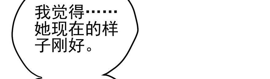 请叫我雪柔84