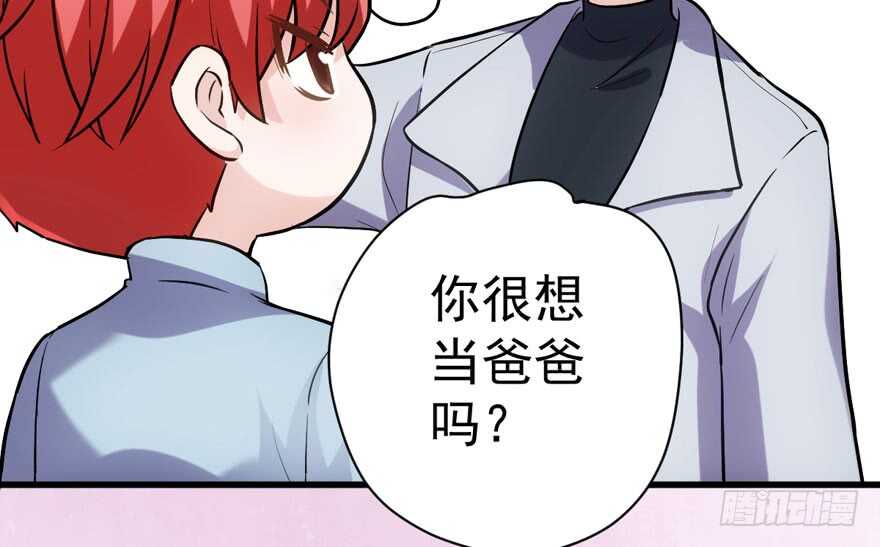 来都来了，客个串呗。55