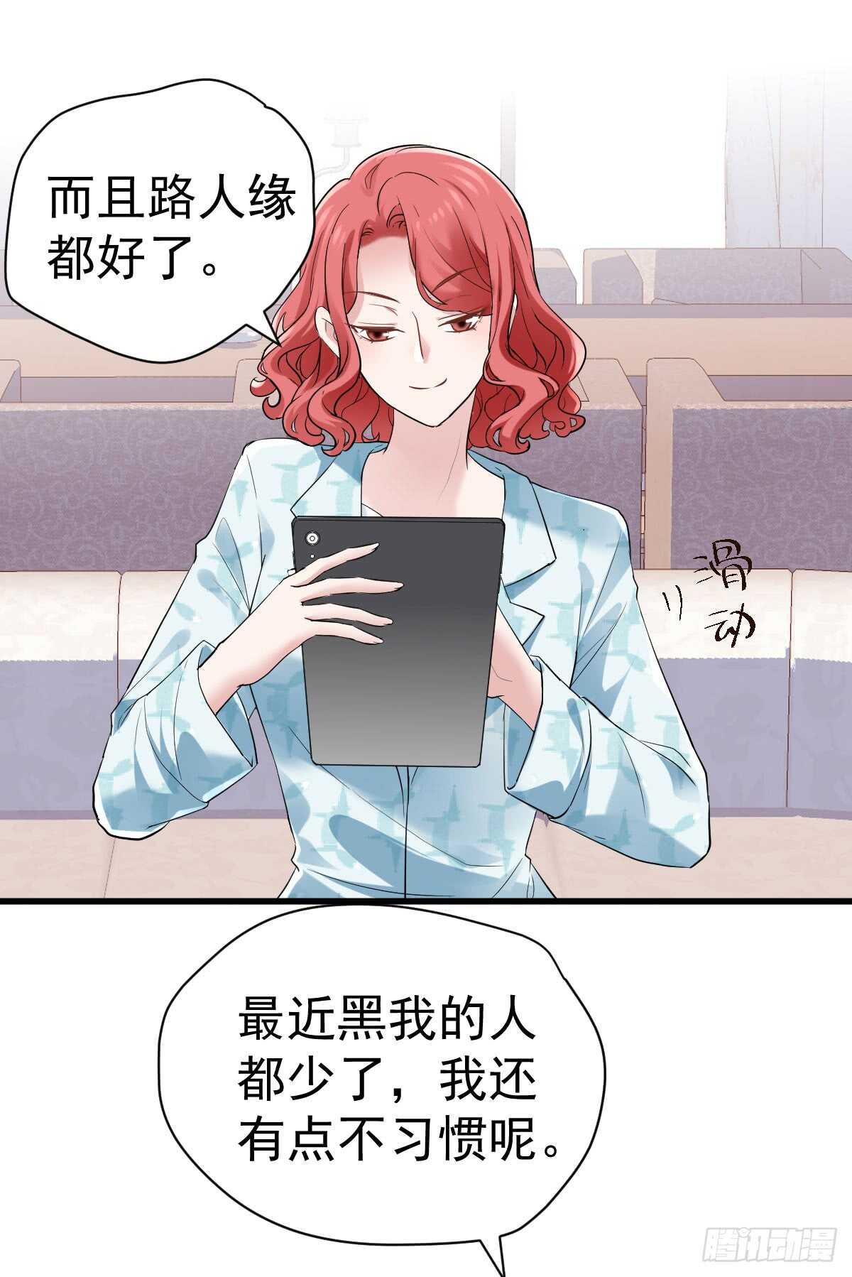 让人期待的新工作22