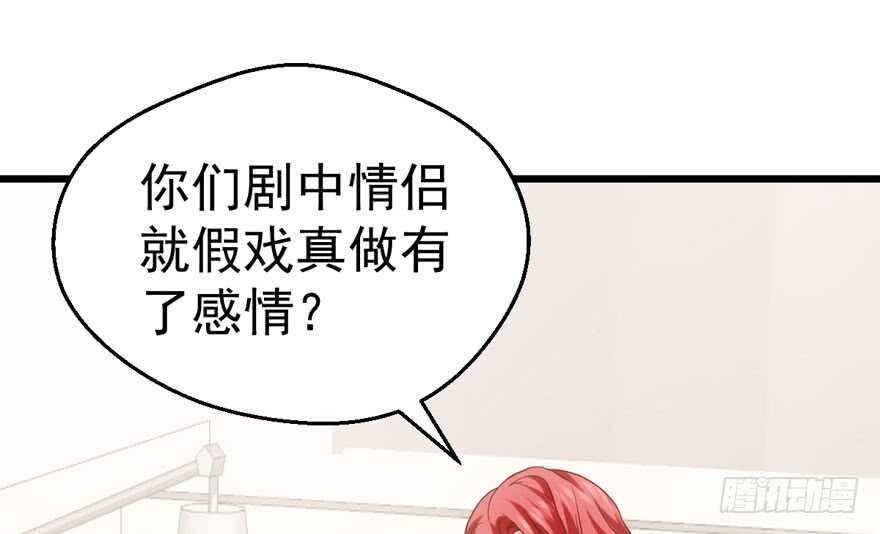 交代的明明白白的42