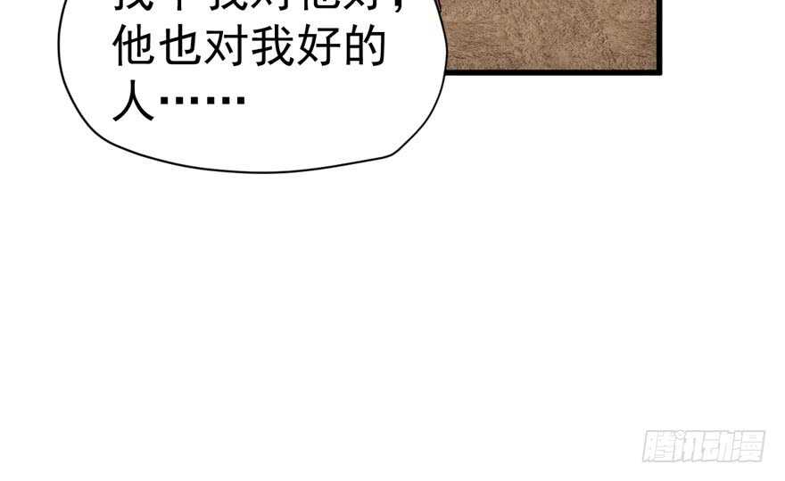舔狗标兵47