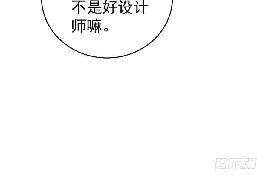 此花非彼花15