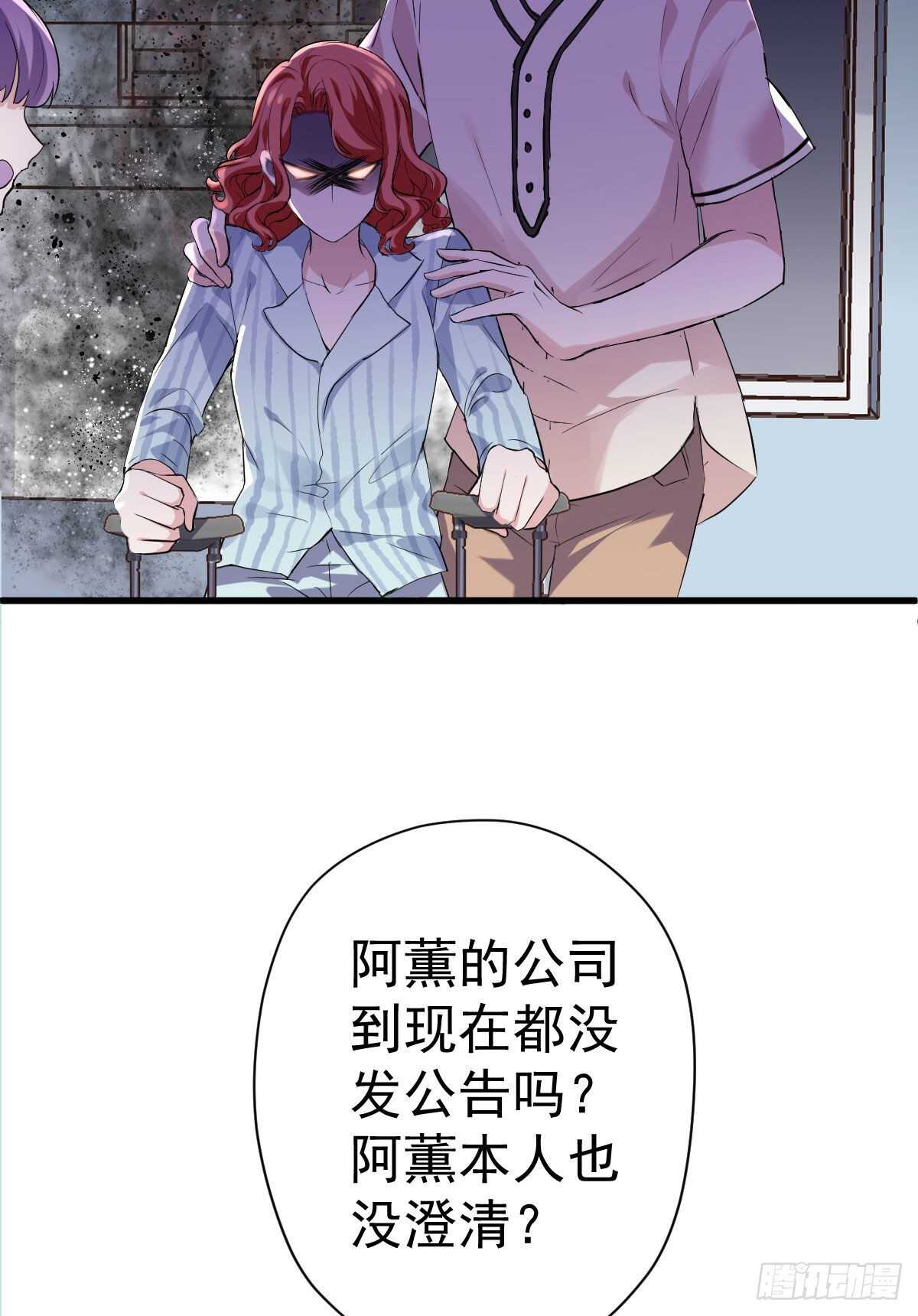 单挑啊，网络恶臭！40