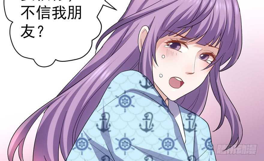人生的高光时刻88