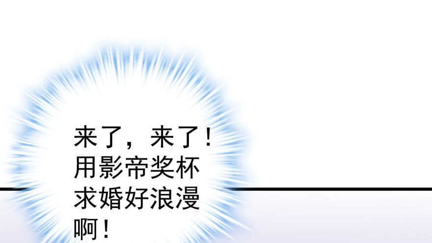 心不甘意难平45