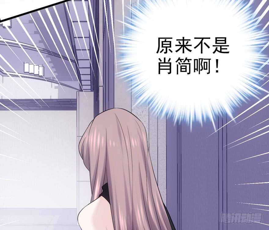 巅峰对决，开启！47