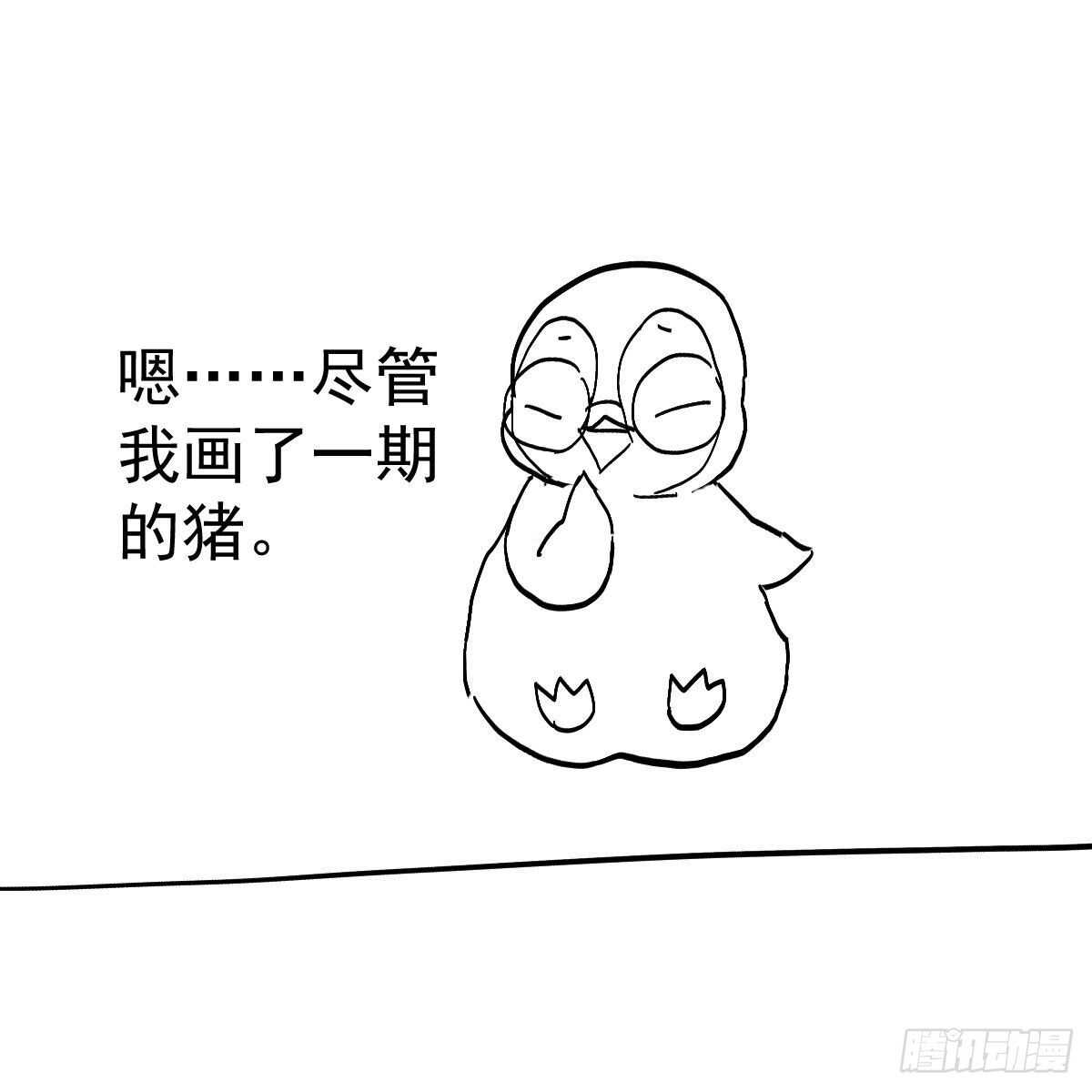 没有对比，就没有伤害。59