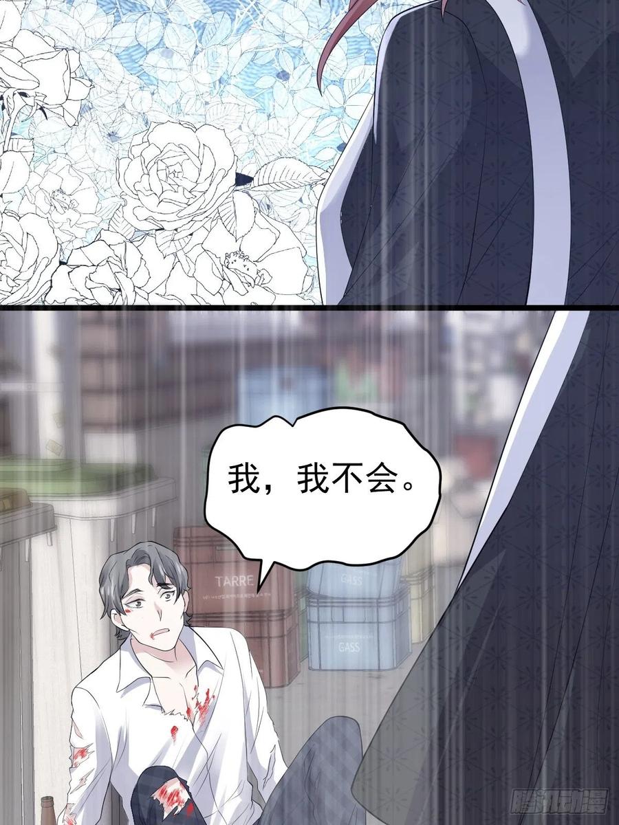 吃顿好的吧。8