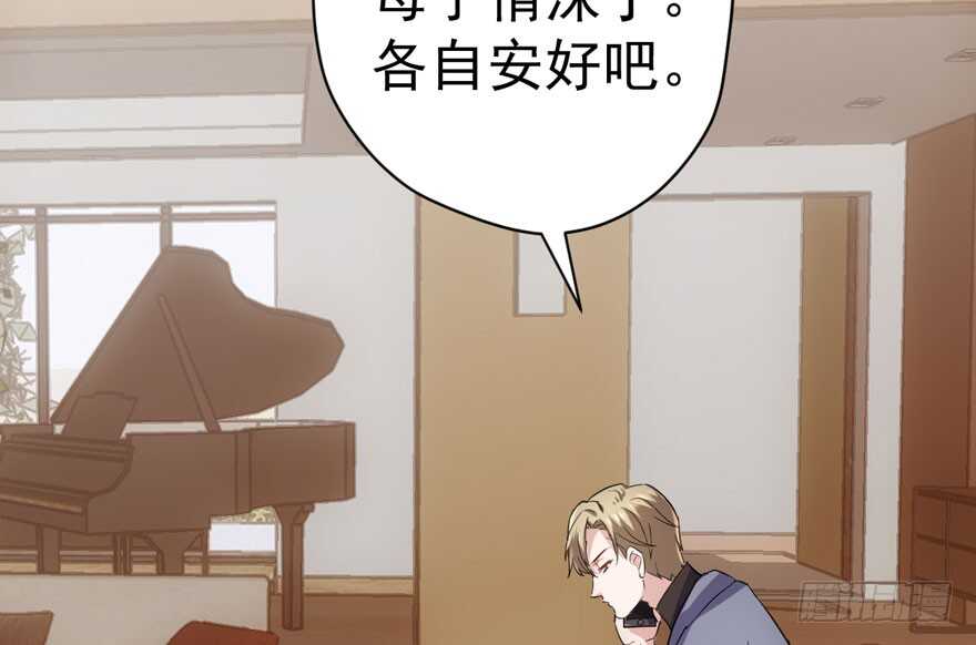 飙戏现场18
