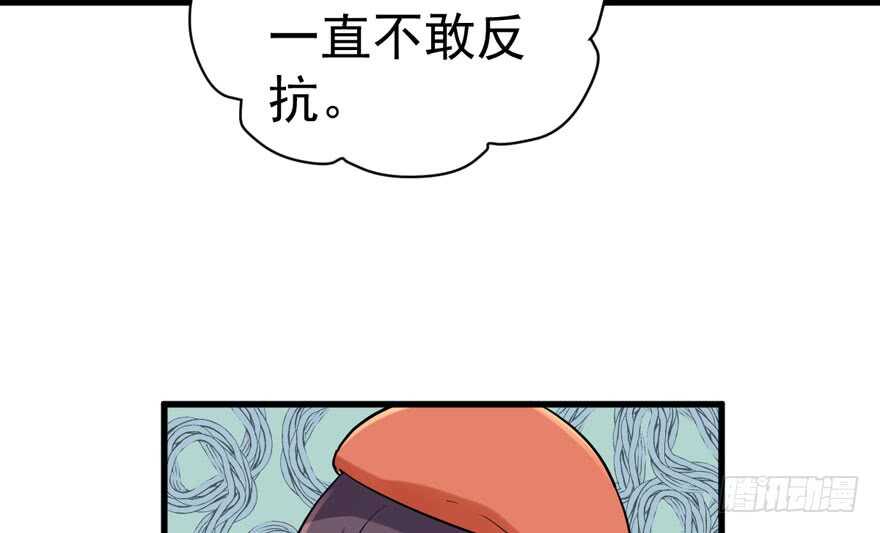 蝴蝶效应，化茧成蝶42