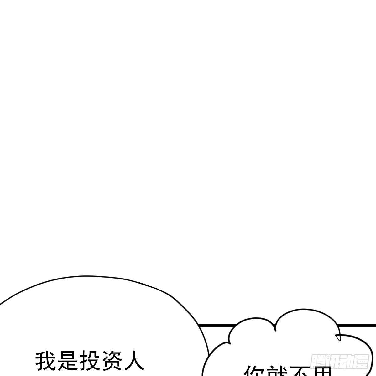 女鬼红豆23