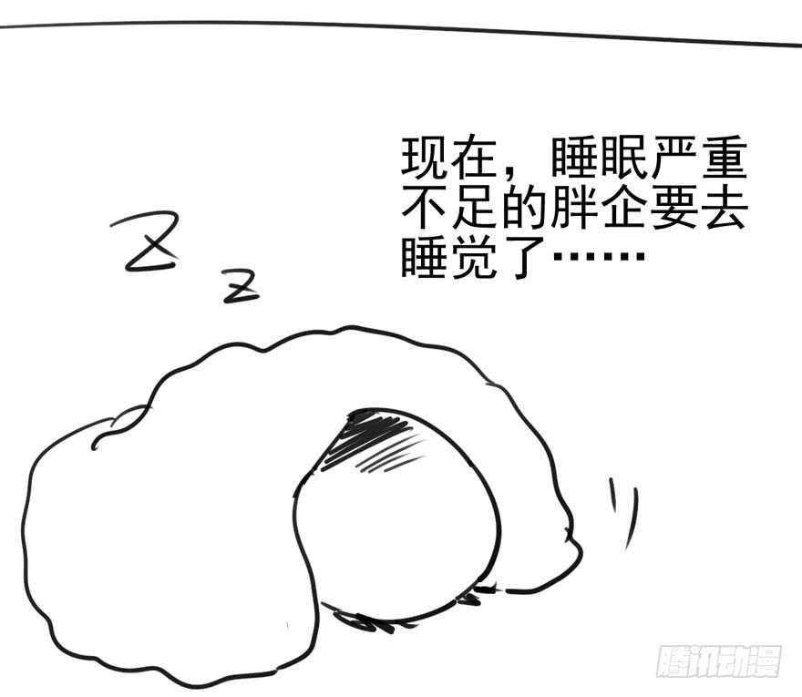 男子气概我sandy姐121