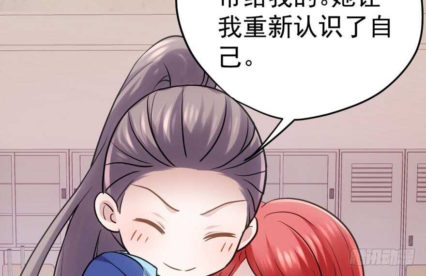 大橘已定36