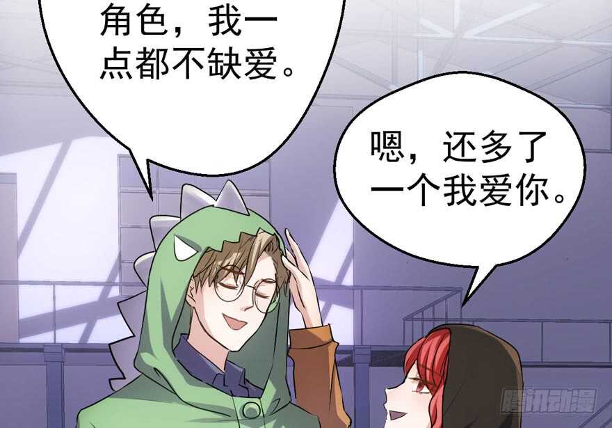 一个愿打一个愿挨18
