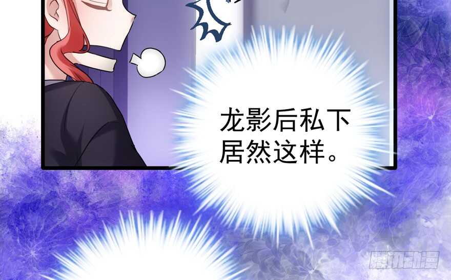 得吾爱~得吾爱~73