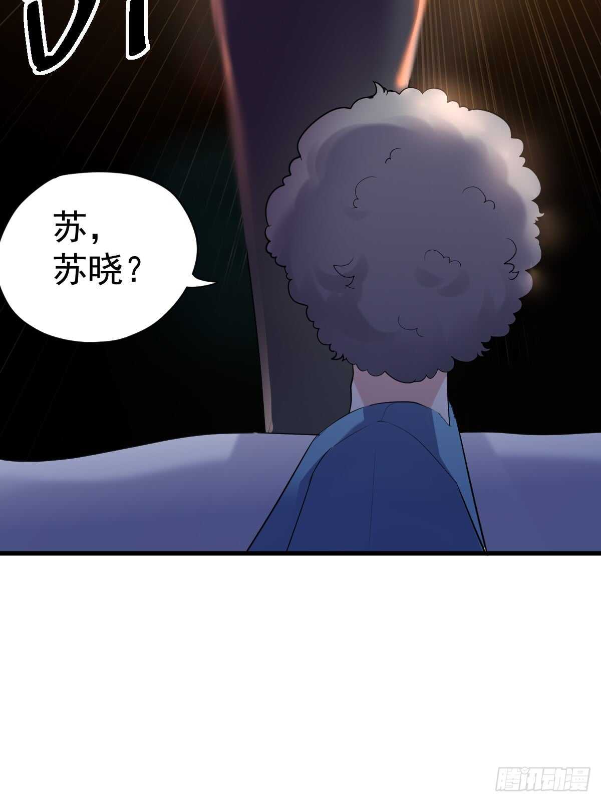 自带BGM的集体活动9