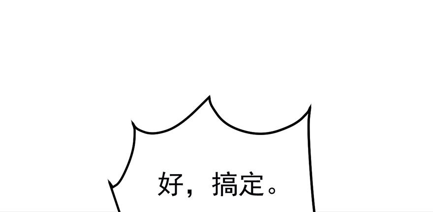 一个人的战斗62