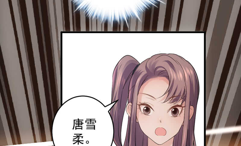 请开始你的表演26