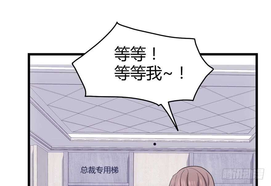 番外：人人都在李曦卫21