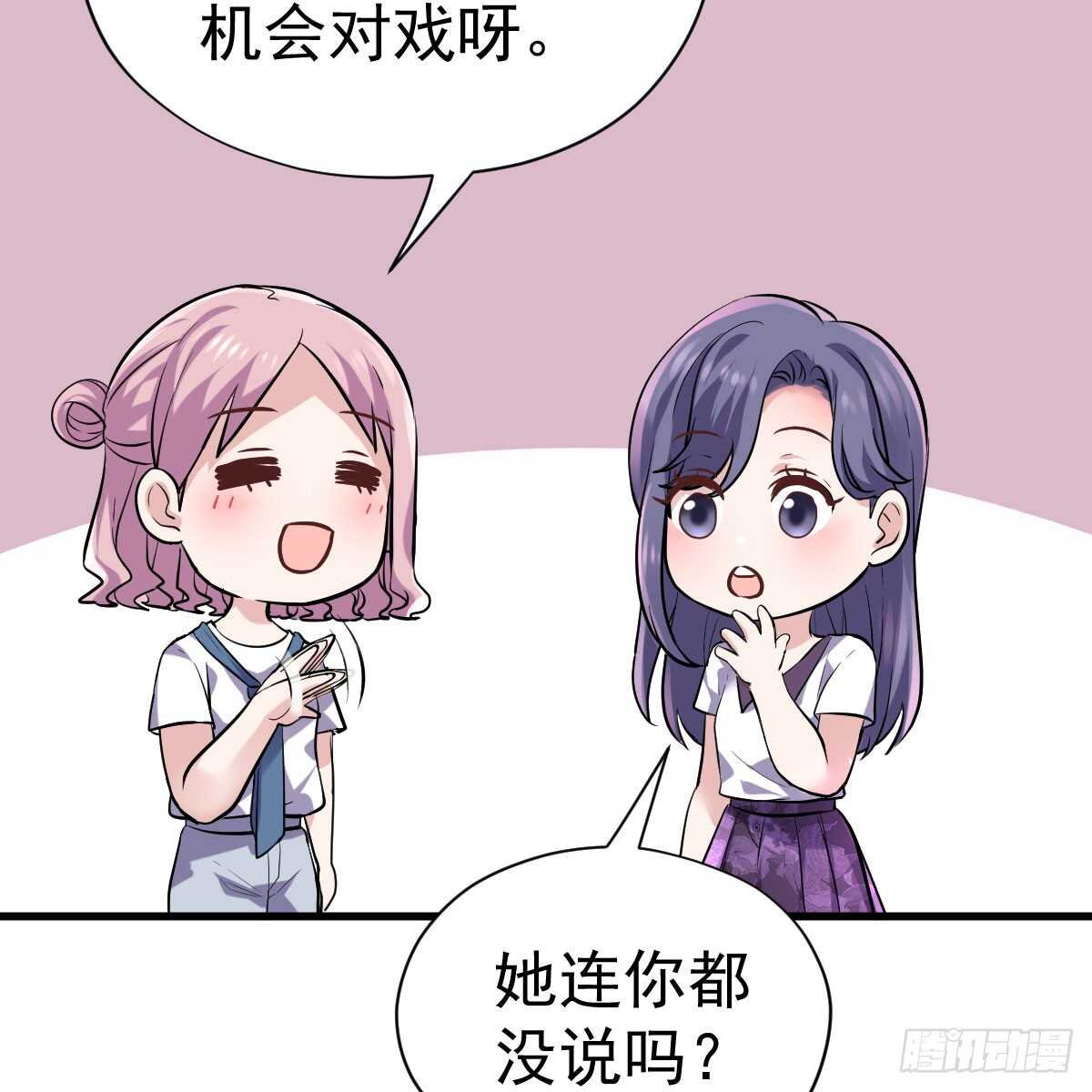 女鬼红豆55
