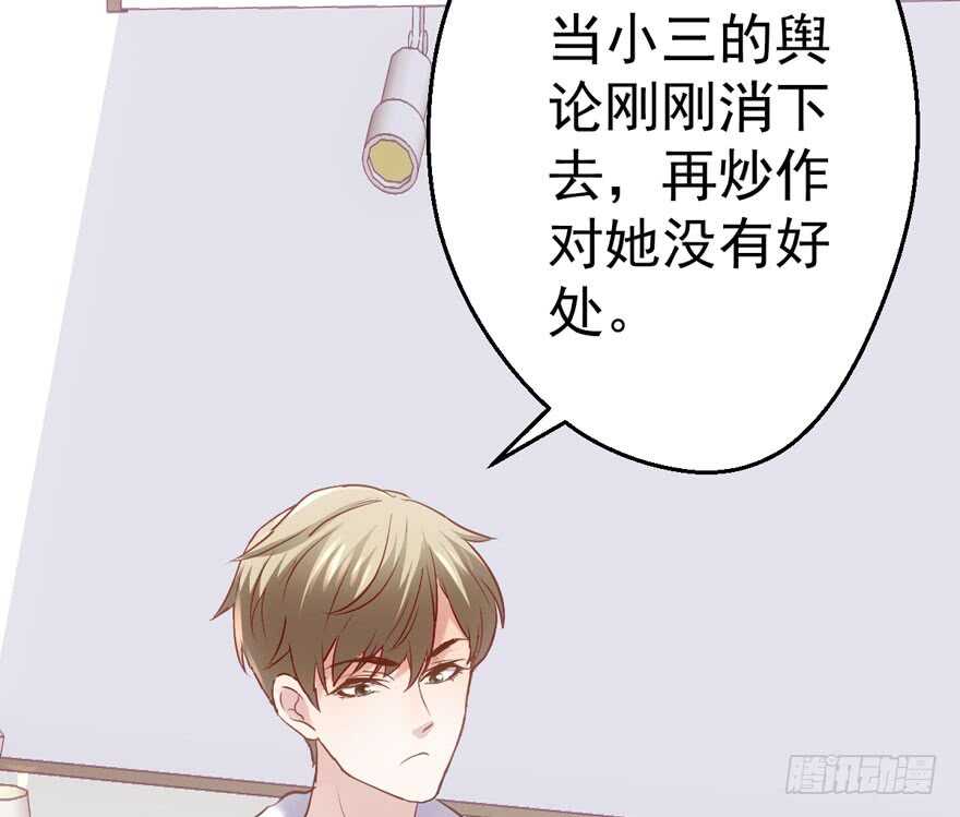 只想你10